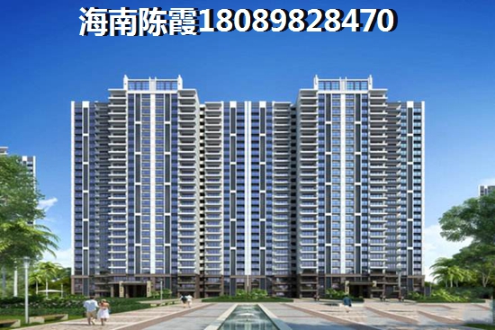 金岸美地房产+touzi分析！